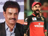 ஐபிஎல்லை வச்சுகிட்டு எடை போடாதீங்க.. அவரு திறமை, அவருக்கே தெரியாது.. கோலிக்கு முன்னாள் கேப்டன் ஆதரவு