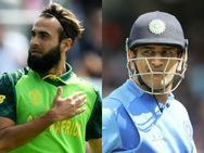 ENG vs SA : தோனியை காப்பியடித்த டு ப்ளேசிஸ்.. செய்து முடித்த தாஹிர்.. சிஎஸ்கே வீரர்கள் அதகளம்!