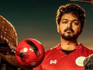 ட்ரென்டை பிடித்த பிகில்.. அப்பா மீன் மார்கெட்.. பையன் ஃபுட்பால்.. ஒரே விளையாட்டு தான்!