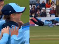 இப்படி ஒரு டைவ் பார்த்ததே இல்லை.. மிரள வைத்த இங்கிலாந்து வீராங்கனை.. வீரர்கள் சல்யூட்.. வீடியோ!