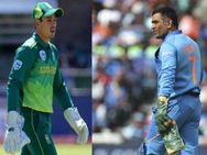 இவர் மட்டுமா தவறு செய்தார்.. தோனியும் கூடத்தான் தவறு செய்தார்.. கேள்விக்கு உள்ளாகும் டிஆர்எஸ்!