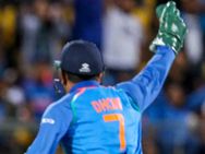 கிளவுஸ் விவகாரத்தில் தோனியை சீண்டிய பாக். அமைச்சர்.. முட்டாள்கள் என்று கூறி.. அடாவடிப் பேச்சு!