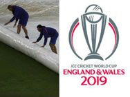 போதும்.. போட்டியை உடனே மாற்றுங்கள்.. ஐசிசியிடம் இங்கிலாந்திற்கு எதிராக கொதிக்கும் ரசிகர்கள்.. ஏன்?