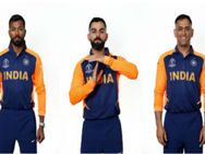 இது அதுல்ல.. பெட்ரோல் பங்க் யூனிபார்மை சுட்ட இந்திய அணி.. ரசிகர்கள் மரண கலாய்!