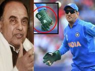 ஐயய்யோ.. ஆன்டி இந்தியன்ஸ் வர்றாங்க.. கிளவுஸ் சர்ச்சையில் தோனிக்கு அறிவுரை சொன்ன சு.சுவாமி!