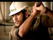 மக்கள் பணத்தை தோனிகிட்ட கொடுத்துட்டாங்க.. ஆடிட்டர் அதிரடி.. அமரபள்ளி வழக்கில் திடுக் திருப்பம்!