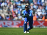 அப்புறம் அசிங்கப்பட முடியாது.. தோனி ஜெர்சிக்கு ஓய்வு கொடுத்துறலாம்.. பிசிசிஐ அதிரடி முடிவு!