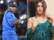 அந்த நொடி தான்..! தோனியோட தீவிர ரசிகையாக நான் மாறிட்டேன்..! புகழ்ந்து தள்ளிய பாக். நடிகை