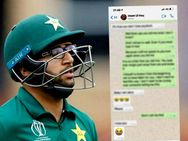 அவர் எந்த பொண்ணோட தொடர்பு வச்சுகிட்டா எங்களுக்கு என்ன…? எஸ்ஸான பாக். கிரிக்கெட் வாரியம்