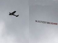 இதுதான் பாதுகாப்பா.. வீரர்களுக்கு ஏதாவது நடந்திருந்தால் யார் பொறுப்பு? இந்திய போட்டியில் பரபரப்பு!