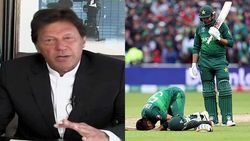 நானே களத்துல இறங்குறேன்.. அடுத்த உலகக்கோப்பையை தட்டி தூக்குறோம்.. பன்ச் டயலாக் விட்ட இம்ரான் கான்!