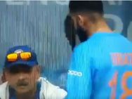 ஏன் இப்படி பண்ணுனீங்க.. வேகமாக இறங்கி வந்த கோலி.. ரவி சாஸ்திரியுடன் சண்டை.. அதிர வைக்கும் வீடியோ!