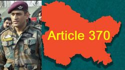 Article 370 : காஷ்மீரில் “அந்த பெயரை” சொல்லி தோனிக்கு எதிராக கோஷம்.. பாக்.னில் பரவும் ஷாக் வீடியோ!