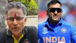 WATCH: இரவு 10 மணி..! கதவை தட்டி சந்திரசேகரிடம் சான்ஸ் கேட்ட தல தோனி..!! உணர்ச்சிகர வீடியோ..!