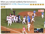 கொரோனா வைரஸ்.. சோசியல் டிஸ்டன்சிங்கா? கூடி கும்மியடித்து சண்டை போட்ட வீரர்கள்.. ஷாக் சம்பவம்!