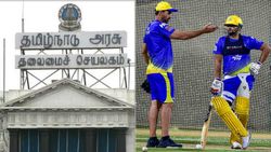 Lockdown 4.0 : விளையாட்டுப் போட்டிகளுக்கு பயிற்சி பெற அனுமதி.. தமிழ்நாடு அரசு அறிவிப்பு!