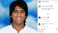 தோனிடா... 