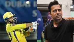 தோனி இப்படி செஞ்சதே இல்லை.. சிஎஸ்கே தோல்விக்கு காரணம் இதுதான்.. புட்டுபுட்டு வைத்த முன்னாள் வீரர்!