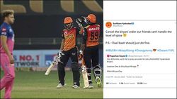 பிரியாணி ஆர்டரை கேன்சல் பண்ணுங்கப்பா.. காரத்தை இப்போ அவங்களால தாங்க முடியாது