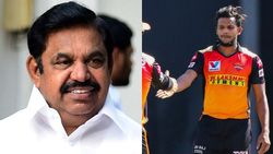 இந்திய அணியில் தேர்வான நடராஜன்.. முதல்வர் சொன்ன வாழ்த்தை பாருங்க.. ப்ப்பா செம பார்மில் இபிஎஸ்!