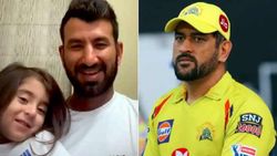 தோனியைப் பற்றி பேச வந்த போது.. புஜாரா மகளின் அந்த 'க்யூட்' வார்த்தை.. சாதிச்சிட்டீங்க தோனி