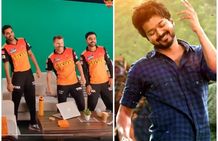 வார்னர் வரை ரீச் ஆன வாத்தி கம்மிங்.. ஹைதராபாத் டீம் வெளியிட்ட செம வீடியோ.. விஜய் பேன்ஸுக்கு சர்ப்ரைஸ்