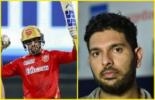 யாருக்குமே 