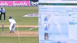 போட்டியின் போது பொழுதுபோக்கு.. அம்பயர் திரையில் பாடல்களின் ப்ளே லிஸ்ட்.. சிக்கிக்கொண்ட 3வது நடுவர்!