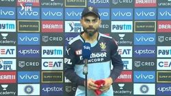 இந்தாண்டே கோலியின் பதவியை பறிக்கும் ஆர்சிபி? அணி நிர்வாகம் தீவிர பேச்சுவார்த்தை.. ரசிகர்கள் சோகம்