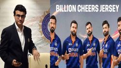 “வரலாற்றில் முதல் முறை”.. ஜெர்ஸிகாக பிசிசிஐ செய்த ஏற்பாடு.. பிரமாண்டத்தில் வாயடைத்து போன அயல்நாடுகள்