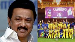 விசில் போடு.. முதல்வர் ஸ்டாலின் தலைமையில் 20ம் தேதி சிஎஸ்கே அணிக்கு பாராட்டு விழா