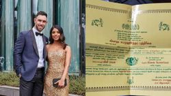 தமிழ் பெண்ணை மணக்கும் க்ளென் மேக்ஸ்வெல்.. எப்போது திருமணம் தெரியுமா?.. இணையத்தை கலக்கும் பத்திரிக்கை