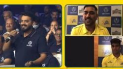 தோனியிடம் அந்தரங்க கேள்வி கேட்ட ரசிகர்.. வெட்கப்பட்டு சிரித்த தோனி.. வீடியோ இதோ