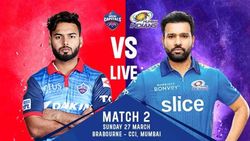 போட்டினா என்னன்னு பாப்பீங்க.. ஐபிஎல் இன்றைய போட்டி.. மும்பை vs டெல்லி.. அப்படி என்ன ஸ்பெஷல்!!