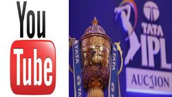 யூடியூப்பில் ஐபிஎல் நேரலை..ரசிகர்களுக்கு மகிழ்ச்சி செய்தி..பிசிசிஐ ஏற்பாடு செய்தது எப்படி தெரியுமா??