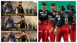 ஆர்சிபியை வச்சு செய்யும் மீம்ஸ்.. ஓவர் ஆட்டத்துக்கு பதிலடி.. 100 சதவீதம் சிரிப்பு உறுதி