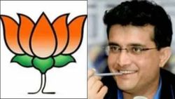 பாஜகாவில் சவுரவ் கங்குலி?? சர்ச்சையை கிளப்பிய ட்வீட்டின் அர்த்தம் என்ன? அதிகாரப்பூர்வ அறிவிப்பு!