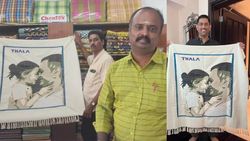 மகளை கொஞ்சும் தோனி.. தமிழக நெசவாளர் கொடுத்த அன்பு பரிசு.. நெகிழ்ச்சியில் தல போட்ட போட்டோ