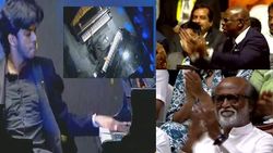 செஸ் ஒலிம்பியாட் தொடக்க விழா.. தெறிக்கவிட்ட லிடியன் நாதஸ்வரம் இசை.. உற்சாகத்தில் மிதந்த அயல்நாட்டவர்