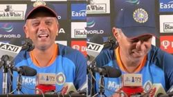 “S**** மாறி அணி அது” செய்தியாளர் சந்திப்பில் ராகுல் டிராவிட் செய்த குசும்பு.. இணையத்தில் சிரிப்பலை