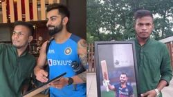 ஒரு செல்ஃபிக்கு இவ்வளவு செலவா?.. விராட் கோலியையே மிரள வைத்த ரசிகர் .. கவுகாத்தியில் நடந்த சுவாரஸ்யம்