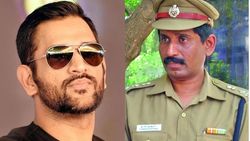 ஐபிஎல் சூதாட்ட புகார்.. 100 கோடி ரூபாய் கேட்டு தோனி வழக்கு.. காவல்துறை அதிகாரிக்கு எதிர்ப்பு