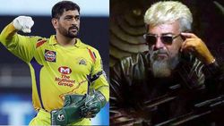 தல Vs தல ரசிகர்கள் மோதல்.. சிஎஸ்கே குறித்து துணிவு படத்தில் வசனம்.. தோனி ரசிகர்கள் கடும் எதிர்ப்பு