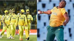 IPL - நோ தலைவரே..! சிஎஸ்கே வீரர் மகாலா 2 ஓவர் மட்டும் வீசியது ஏன்? பின்னால் வந்த அதிர்ச்சி செய்தி