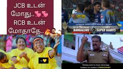 JCB உடன் மோது, RCB உடன் மோதாதே.. அந்த வேதனை இருக்கே.. பாவம் நம்ம பெங்களூரு ஃபேன்ஸ்