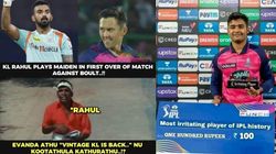 KL ராகுலின் ஆமை வேக ஆட்டம்.. மீண்டும் சொதப்பிய திமிர் வீரர் ரியான் பராக்.. அடித்து நொறுக்கும் மீம்ஸ்