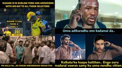KKR vs CSK: 