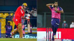 கிரீஸில் இருந்து வெளிவந்த தவான்.. டக்கென பந்துவீசுவதை நிறுத்திய அஸ்வின்.. பட்லரை ஜூம் செய்த கேமரா!