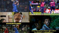 ”அய்யா பொல்லார்ட் அய்யா நீங்களா” மும்பை ரசிகர்கள் கொண்டாட்டம்.. வெறித்தன மீம்ஸ் இதோ!