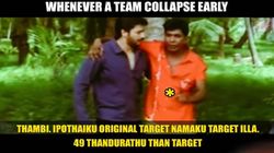 RR vs RCB: ”நமக்கு ஒரிஜினல் டார்கெட் 49 தான்” ராஜஸ்தானை பொளக்கும் ரசிகர்கள்.. தெறிக்கும் மீம்ஸ் இதோ!
